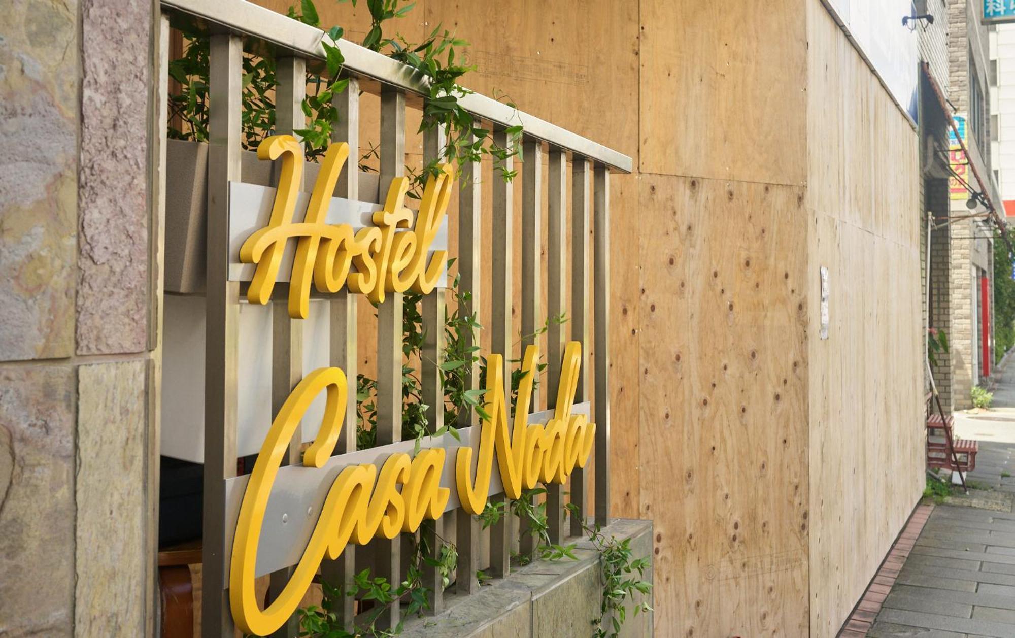 Hostel Casa Noda Nagasaki Exterior foto